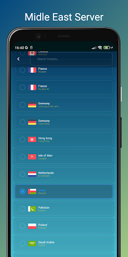 Oman VPN Captura de tela 1