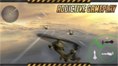 Gunship Dogfight Conflict ภาพหน้าจอ 0