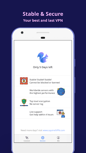 SquirrelVPN স্ক্রিনশট 1