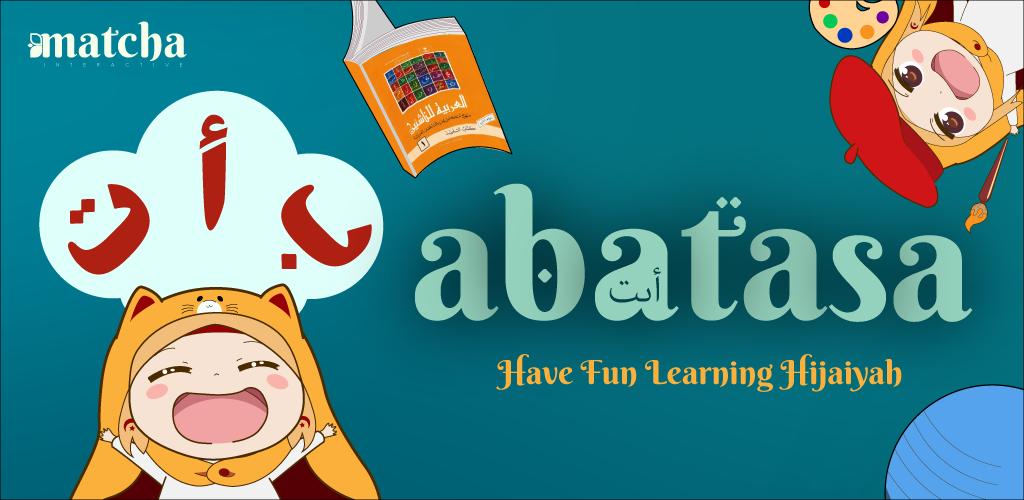 Abatasa Learn Hijaiyah Captura de tela 0