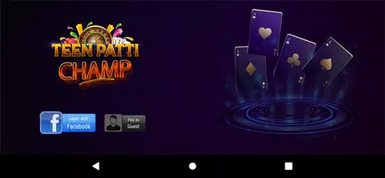 TPC - Poker Screenshot 2