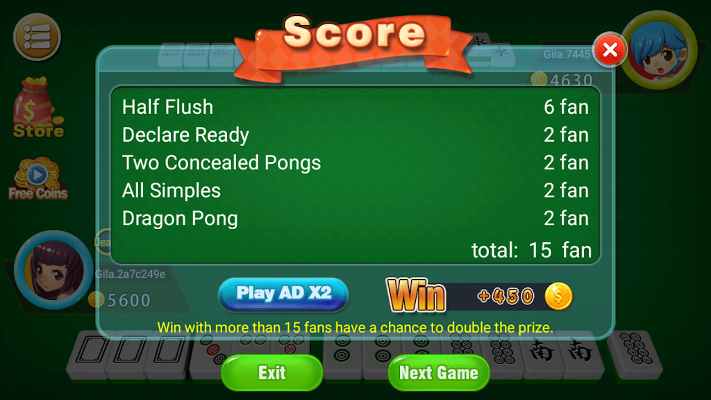 Mahjong 2P: competition 螢幕截圖 1