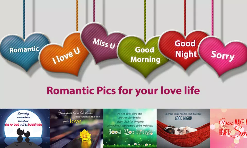 Love Pictures - Love Photos: Valentine Day স্ক্রিনশট 1