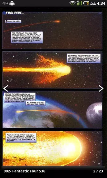 Simple Comic Viewer ဖန်သားပြင်ဓာတ်ပုံ 3