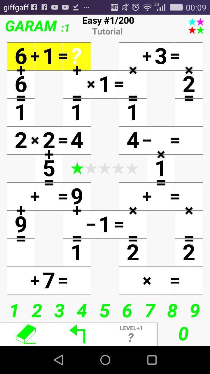 Garam - Logic puzzles Captura de pantalla 1