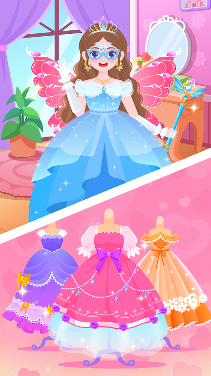 DuDu Princess dress up game Schermafbeelding 1