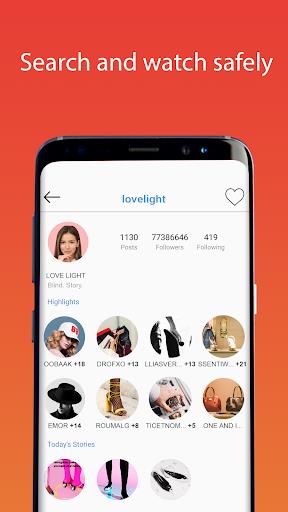 BlindStory Saver for Instagram Captura de pantalla 0