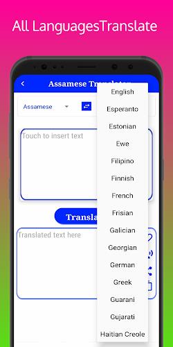 Assamese Translator ภาพหน้าจอ 3