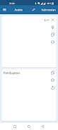 Indonesian Arabic Translator Captura de pantalla 2