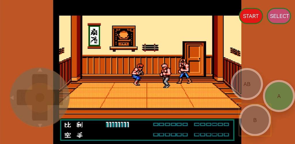 雙截龍3,Double Dragon,双截龍 Schermafbeelding 1