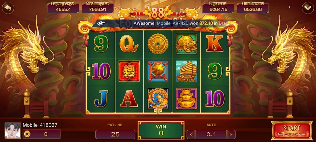 Masaya Game pro 螢幕截圖 1