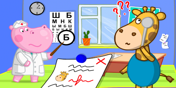 Hippo doctor: Kids hospital 스크린샷 1