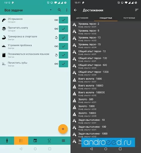 Do It Now RPG To Do List Habit Tracker Planner ဖန်သားပြင်ဓာတ်ပုံ 3