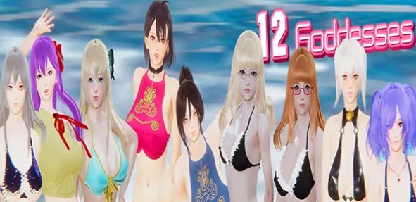 12 Goddesses スクリーンショット 0