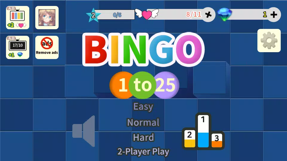 BINGO 1to25 ภาพหน้าจอ 3