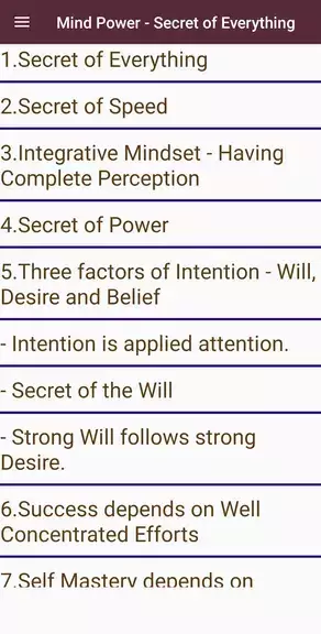 Secret of Mind Power: Success ဖန်သားပြင်ဓာတ်ပုံ 1