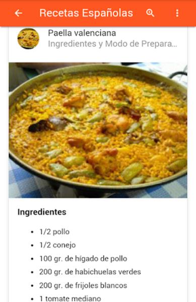 Recetas Españolas 스크린샷 0