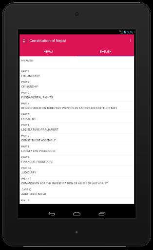 Constitution of Nepal Capture d'écran 2