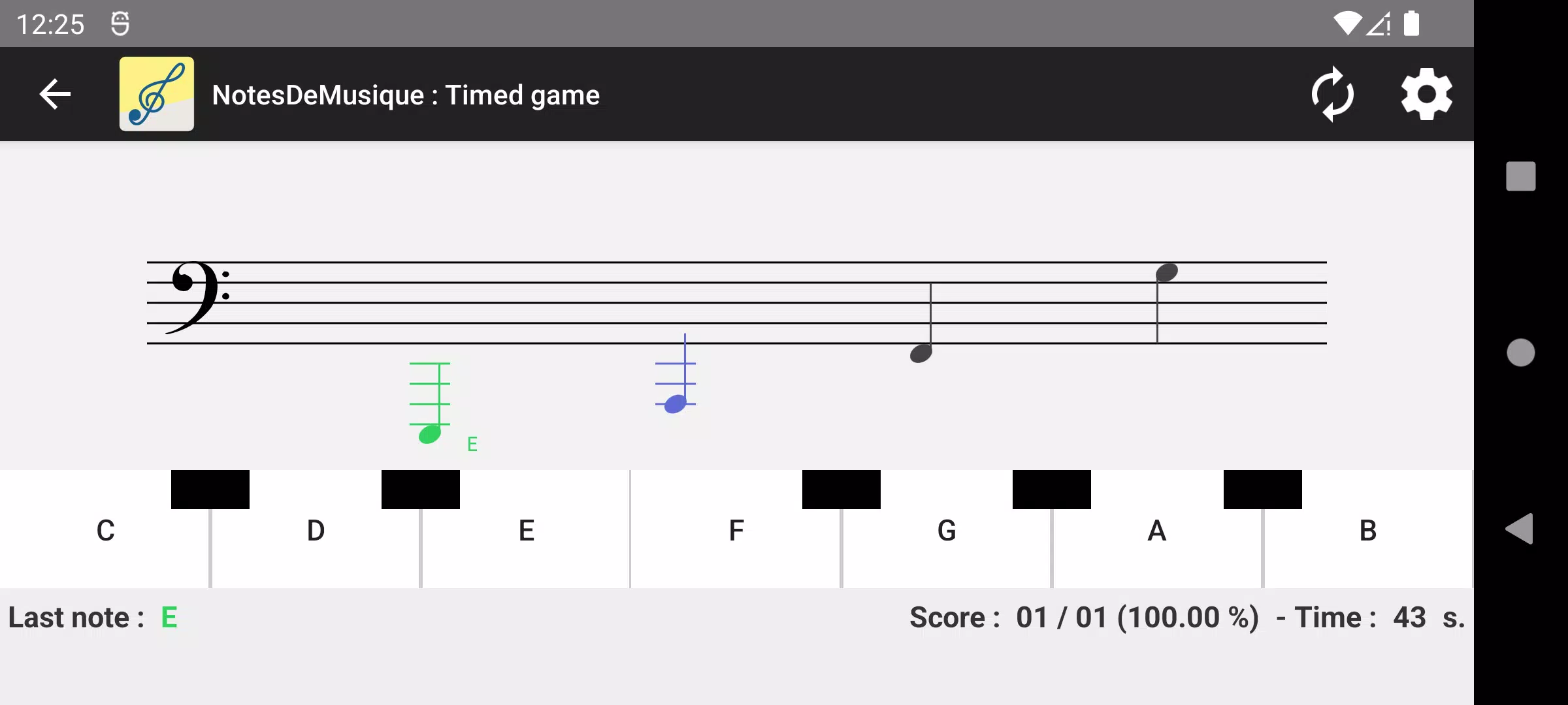 NotesDeMusique应用截图第1张