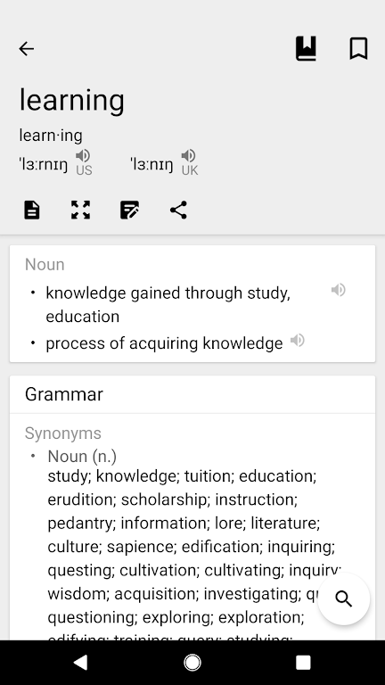 Dictionary & Translator Tangkapan skrin 3