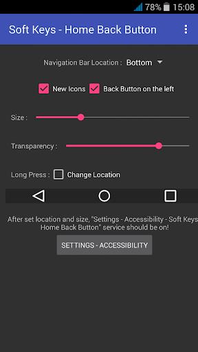 Soft Keys - Home Back Button स्क्रीनशॉट 2