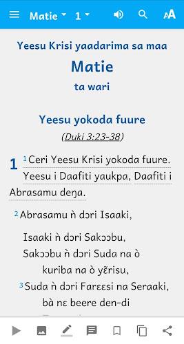 Waama Bible 스크린샷 1