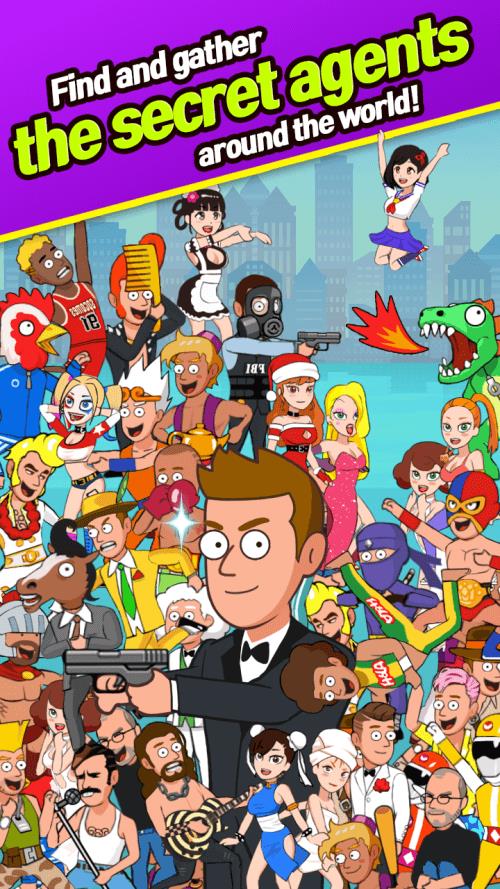 Puzzle Spy Zrzut ekranu 3