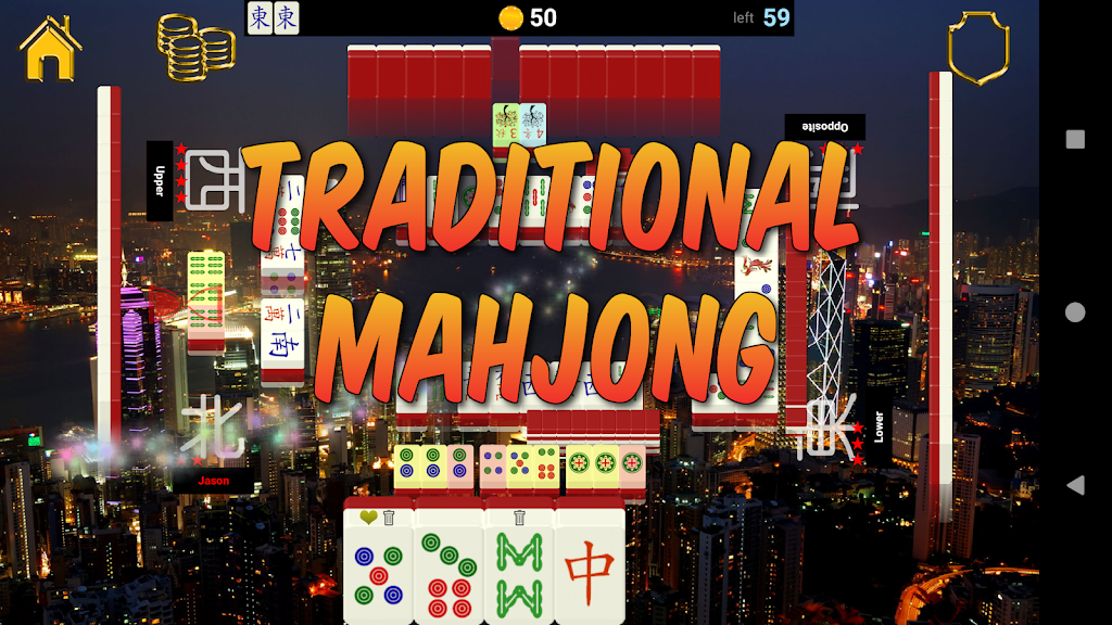 Hong Kong Standalone Mahjong स्क्रीनशॉट 1
