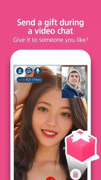 Someone likes you 螢幕截圖 2