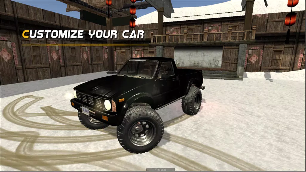 Real Offroad Simulator スクリーンショット 0