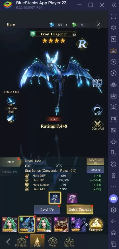 ATHENA 血之雙子：戰力提升攻略