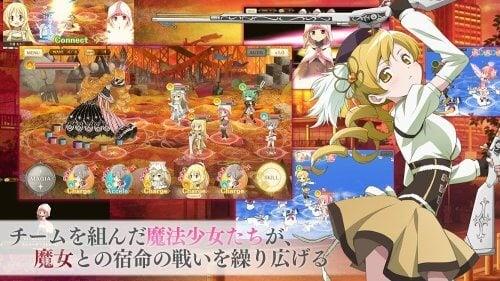 Magia Record Madoka Magica Gaiden Скриншот 2