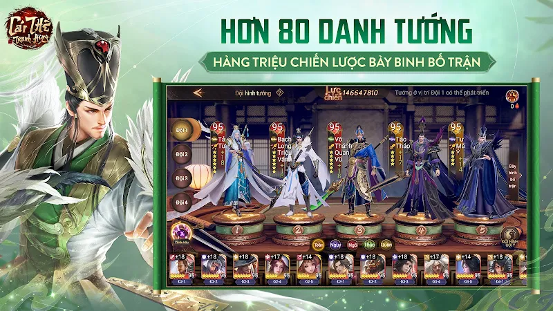 Garena Cái Thế Tranh Hùng Schermafbeelding 3