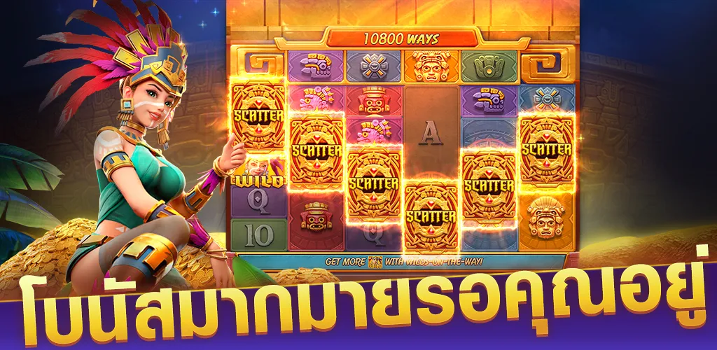 Schermata super slots casino 1