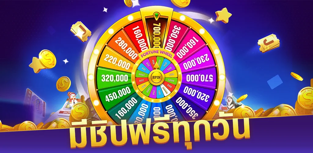 Schermata super slots casino 2