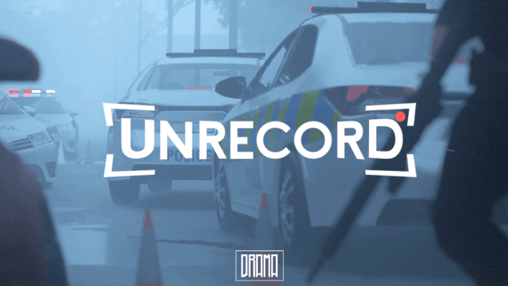 Unrecord: प्री-ऑर्डर ओपन, डीएलसी ने घोषणा की 