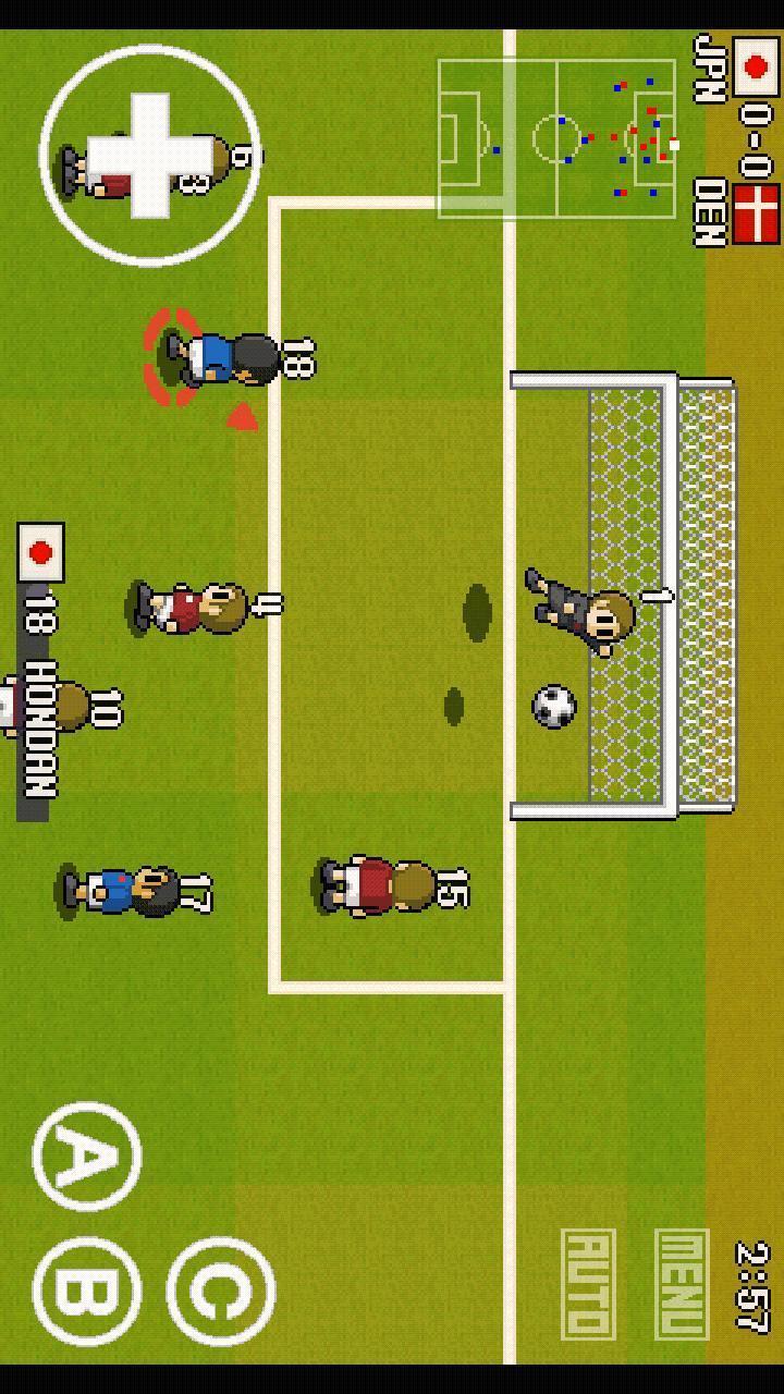 PORTABLE SOCCER DX Lite Zrzut ekranu 2