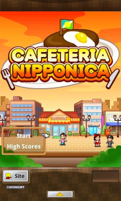 Schermata Cafeteria Nipponica 0