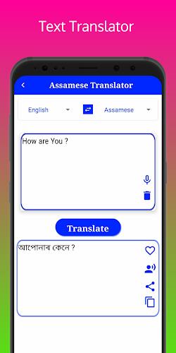 Assamese Translator Schermafbeelding 2