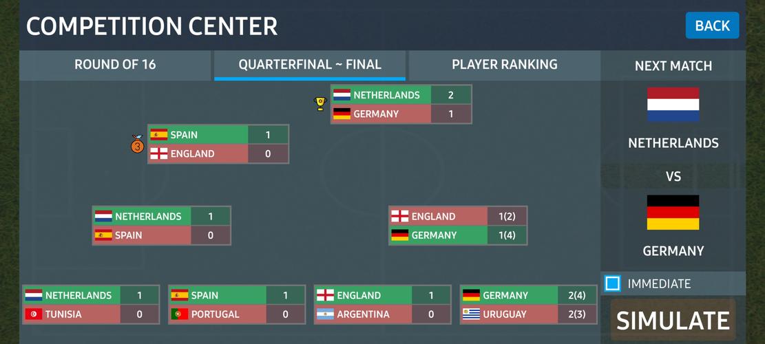 World Football Simulator应用截图第2张