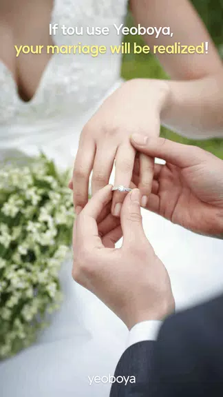 YEOBOYA - Marriage and Meet 螢幕截圖 2