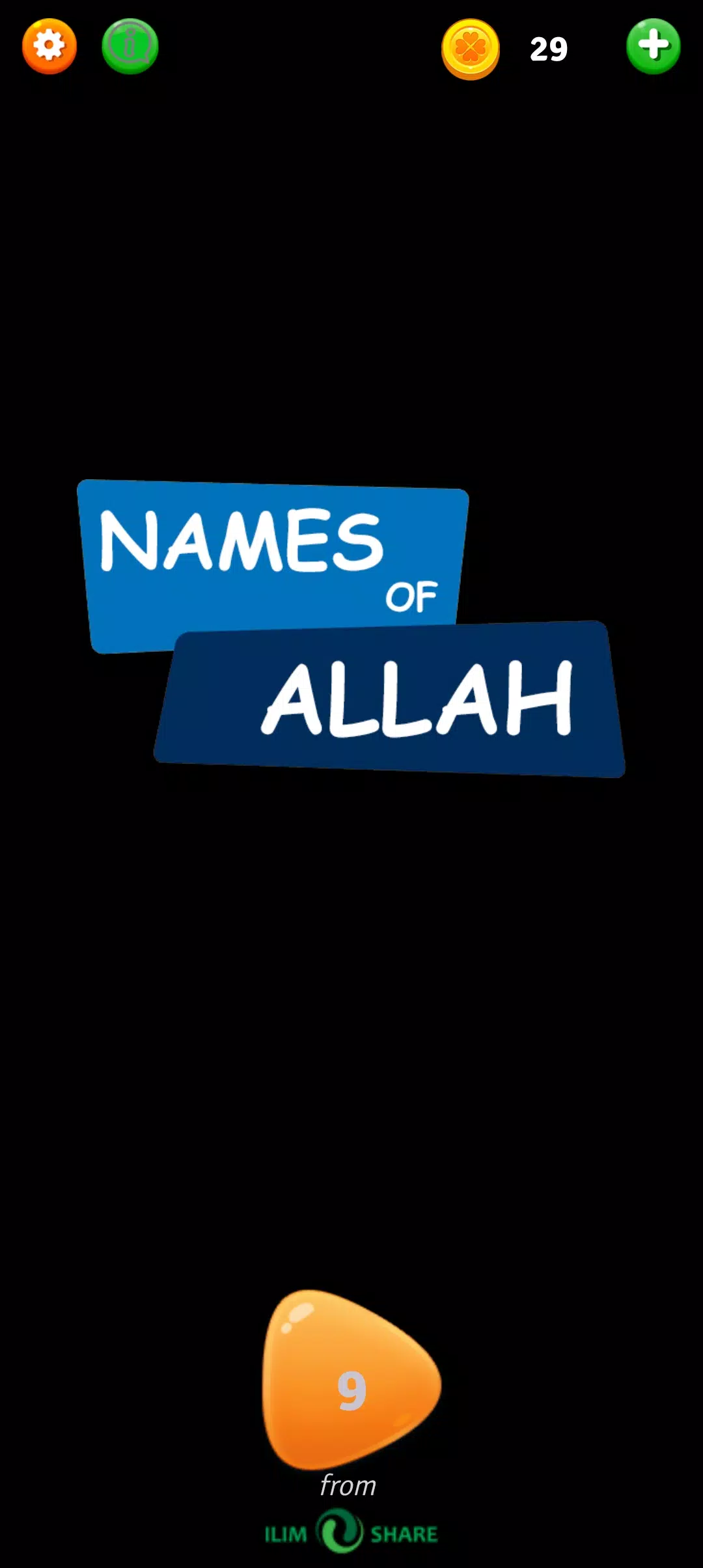 99 Names of Allah Game Tangkapan skrin 1