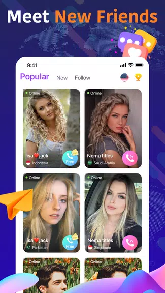 Olamet - Video Chat Online Скриншот 0