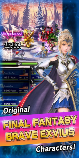 FINAL FANTASY BRAVE EXVIUS 螢幕截圖 2