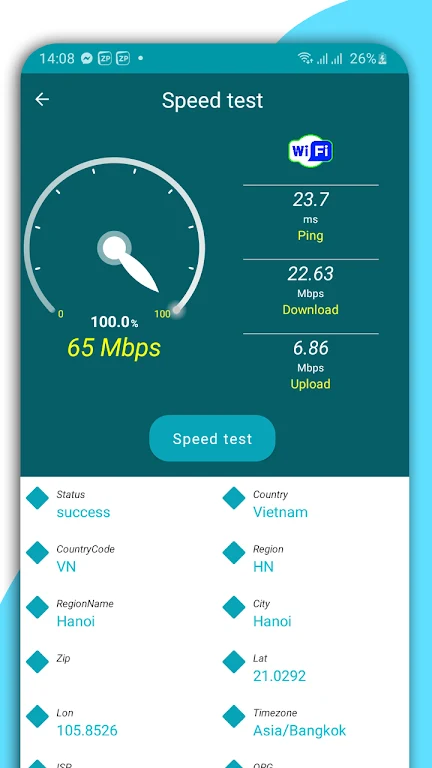 Speed Test Meter: WiFi, 5G, 4G स्क्रीनशॉट 1