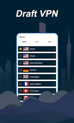 Draft VPN スクリーンショット 1