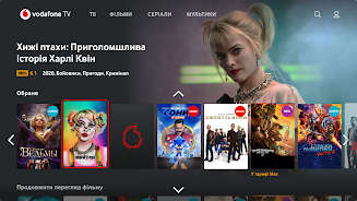 Vodafone TV - Android TV ภาพหน้าจอ 2