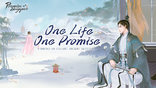 Promise of Lingyun 스크린샷 0