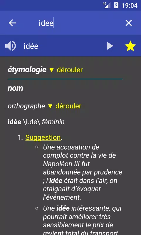 Dictionnaire Français Screenshot 1