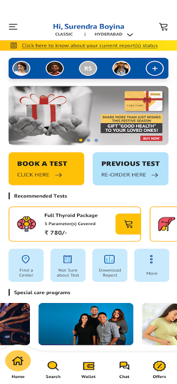 Dr Lal PathLabs - Blood Test ภาพหน้าจอ 1